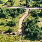 Laims, Ķekava by labamaja