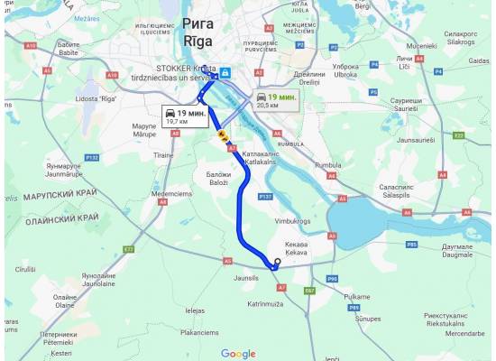 Laims, Ķekava by labamaja