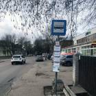 Baltāsbaznīcas iela 25, Rīga by labamaja