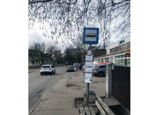 Baltāsbaznīcas iela 25, Rīga by labamaja