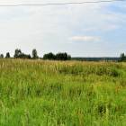 "Sodav Kalniņi" by labamaja