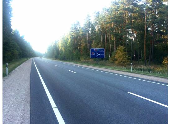 Mežvidu iela 7A, Skulte by labamaja