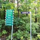 Priežu mala, Spuņciems by labamaja