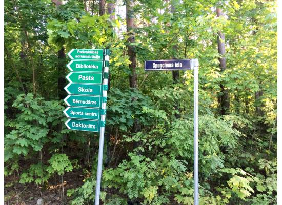 Priežu mala, Spuņciems by labamaja