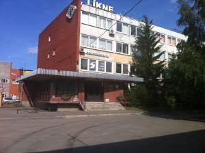 Krustpils iela 35, Rīga birojs 402 m2