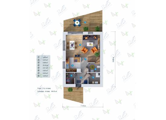 Māja P-1 by labamaja