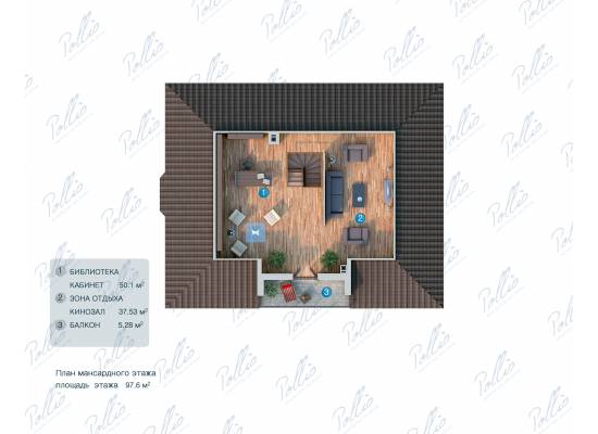 Māja X-1 by labamaja