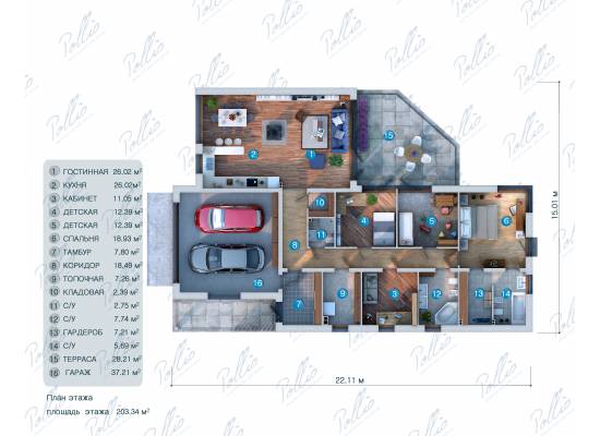 Māja X-6 by labamaja